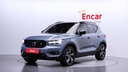 2020 VOLVO XC40