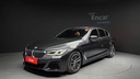2021 BMW 5 Series