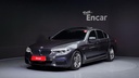 2020 BMW 5 Series