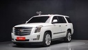 2018 CADILLAC Escalade