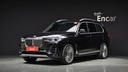 2021 BMW X7