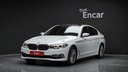2020 BMW 5 Series