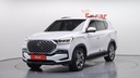 2023 Ssangyong Rexton