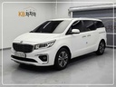 2018 KIA The New Carnival