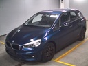 2016 BMW 2 Series