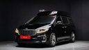 2020 KIA Carnival