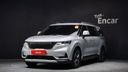 2022 KIA Carnival
