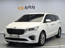 2020 KIA Carnival