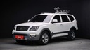 2018 KIA Mohave