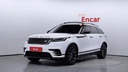 2020 LAND ROVER RANGE ROVER VELAR, 