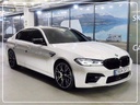 2021 BMW M5
