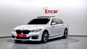 2017 BMW 7 Series, 