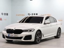 2023 BMW 5 Series