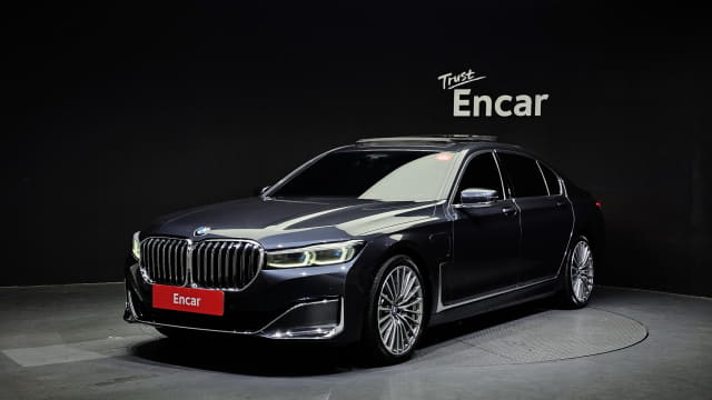2020 BMW 7 Series