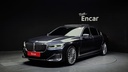 2020 BMW 7 Series