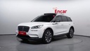 2021 Lincoln Corsair