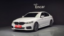 2020 BMW 5 Series