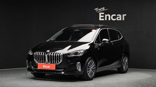 2023 BMW 2 Series