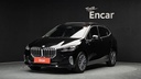 2023 BMW 2 Series