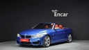 2017 BMW 4 Series