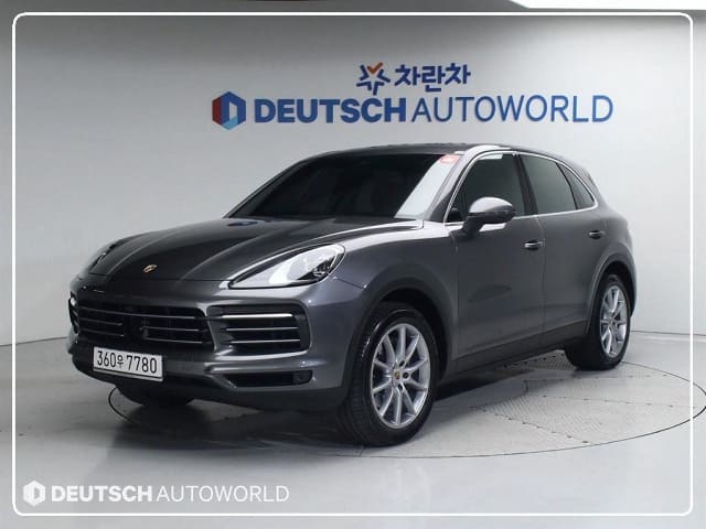 2020 Porsche Cayenne