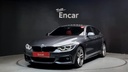 2019 BMW 4 Series