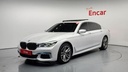2017 BMW 7 Series, 