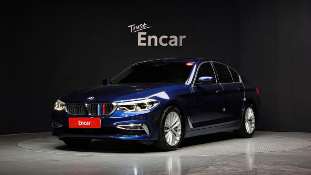 2020 BMW 5 Series