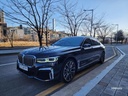 2020 BMW 7 Series