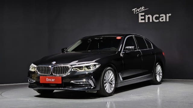 2020 BMW 5 Series