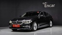 2020 BMW 5 Series