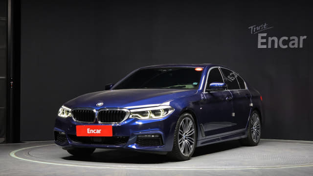 2020 BMW 5 Series