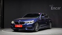 2020 BMW 5 Series
