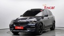 2021 BMW X5, 