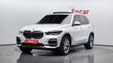 2020 BMW X5