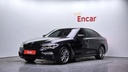 2017 BMW 5 Series, 