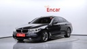 2020 BMW 5 Series