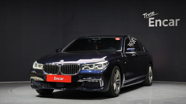 2017 BMW 7 Series