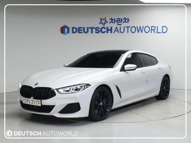 2020 BMW 8 Series