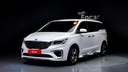 2019 KIA Carnival