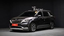 2023 KIA Carnival