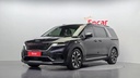2023 KIA Carnival