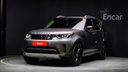 2017 LAND ROVER Discovery