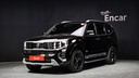 2021 KIA Mohave
