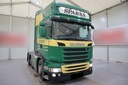 2016 Scania R SERIES