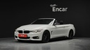 2017 BMW 4 Series