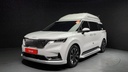 2023 KIA Carnival