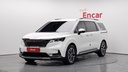 2023 KIA Carnival