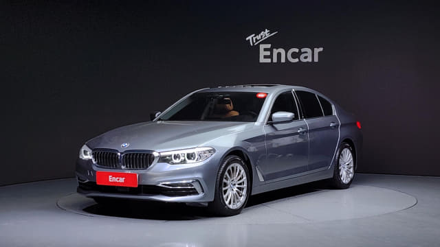 2020 BMW 5 Series