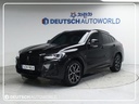 2023 BMW X4